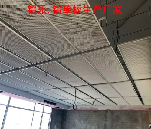 安丘商場(chǎng)外墻鋁單板市場(chǎng)價(jià)格分析及鋁樂建材有色金屬壓延加工服務(wù)