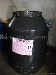 廈門(mén)偉桐金屬表面處理 金屬工藝液產(chǎn)品列表與金屬制品研發(fā)實(shí)力