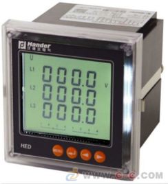 無錫漢德爾HED09E4-C智能多功能電力儀表 現代化電能管理的核心利器